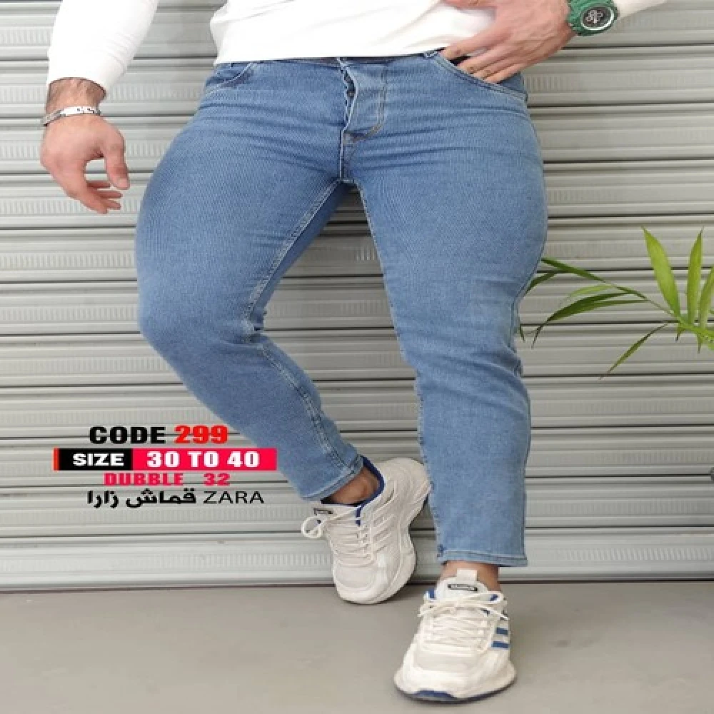 بناطيل رجالي